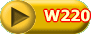 W220  